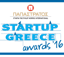 Η Δανάη Αντωνοπούλου βραβεύθηκε ως Νέα Γυναίκα Επιχειρηματίας στα “Παπαστράτος Startup Greece Awards 2016”